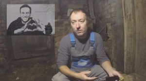 репчик от КОЗА ДОЗА