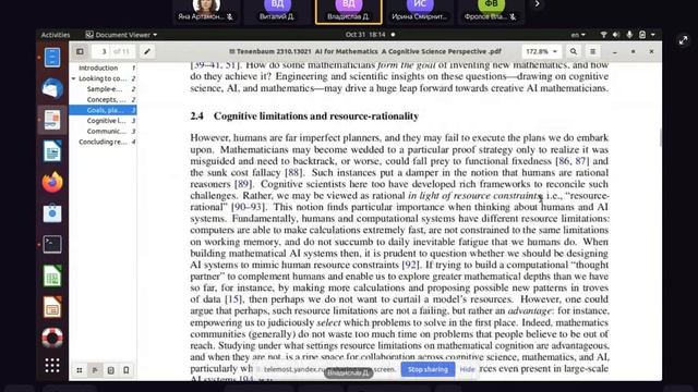 "Котел идей" Нейронет 31 октября 2023 смотреть онлайн