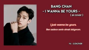 I Wanna Be Yours - Bang Chan vers. •  ai cover •