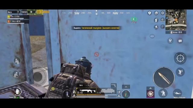 ДУО ПРОТИВ СКВАДОВ на 3 карте METRO ROYALE, PUBG MOBILE, МЕТРО РОЯЛЬ смотреть онлайн