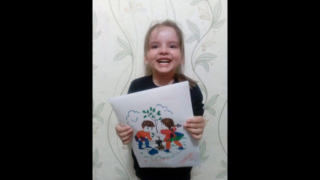 День Земли смотреть онлайн