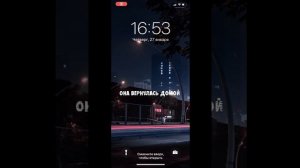 ей же всего 15 что он позволяет