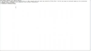 Что если пишет при входе на локалку connection failed after 4 retries-_*?