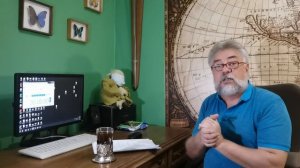 Ассасины. Часть 1.