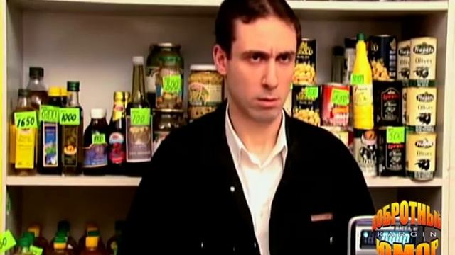 В магазине (анекдот) смотреть онлайн