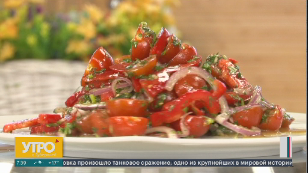 Быстрый рецепт. Салат к шашлыку. Утро с Губернией. 12/07/2023. GuberniaTV