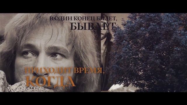 В память ушедших музыкантах???"НЕБЕСНЫЙ ПЕРРОН" - РУСТЭМ СУЛТАНОВ?муз.Рустэм Султанов?сл.Борис Орло смотреть онлайн