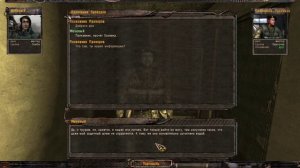 OGSE 0.6.9.3 Мертвый город. #25