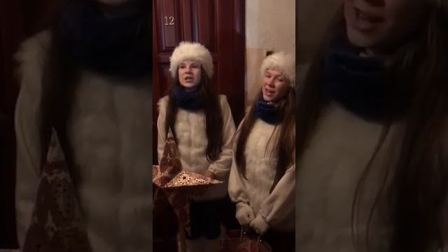 Рождественские колядки. Чудестно поют девочки смотреть онлайн