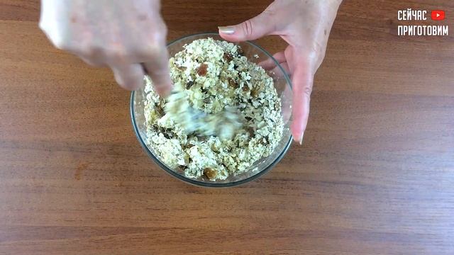 Я больше не выбрасываю перезрелые бананы,  а готовлю из них вкусное печенье (без масла и муки)