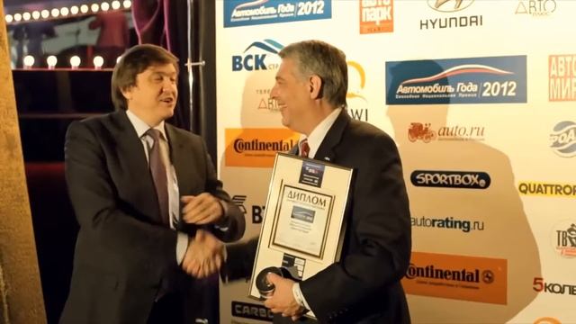 Автомобиль года в России 2012 смотреть онлайн