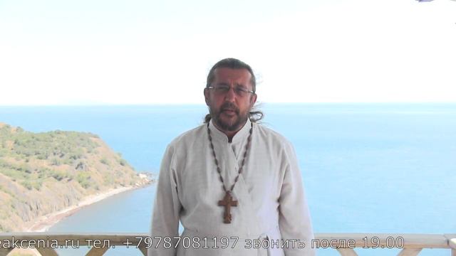 Что делать, если не выполнил ептимью. Священник Игорь Сильченков смотреть онлайн