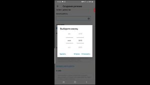 Лайфхак по заполнению резюме в мобильном приложении на hh
