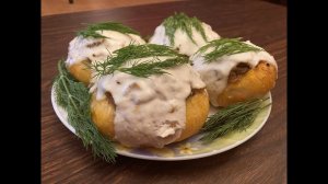 Запеченная Репа с грибами.