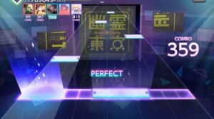 Chost City Tokyo TOYA COVER | Project Sekai