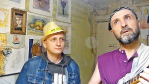 В гостях у "ШЛЯПА БЭНД" International (Беседы о Вито Рэмбозо)