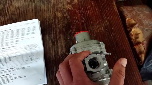 Регулятор давления газа Madas для газового котла смотреть онлайн