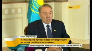 Nazarbayev protiv yadernogo oruzhiya