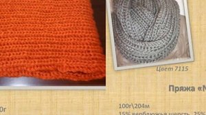 Снуд спицами в два оборота, английская резинка, крупная вязка.