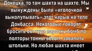 Теперь ясно, почему США молчат о КИНЖАЛЕ_ Ликвидация ГЕНЕРАЛОВ в теневом штабе НАТО,