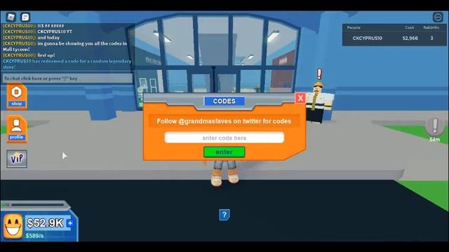 All codes in mall tycoon (roblox) смотреть онлайн