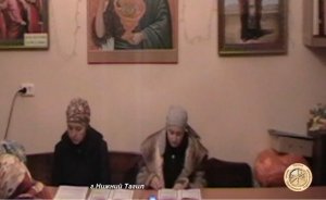 Литургика. Лекция 3-Литургия верных.