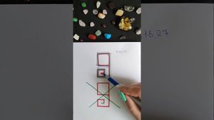 Денежная девятка, как и когда ее правильно рисовать.«ШКОЛА ВОЛШЕБСТВА И ПЕРЕВОПЛОЩЕНИЙ»