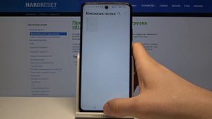 Ускорение работы Huawei Enjoy 20 SE / Как повысить производительность Huawei Enjoy 20 SE?