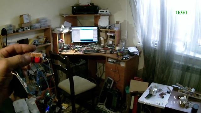 Блок согласования на прицеп. смотреть онлайн