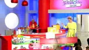 гарциния форте эвалар отзывы