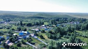 Казахстан Абай облысы Уржар ауданы Ер Кабанбай ауылы