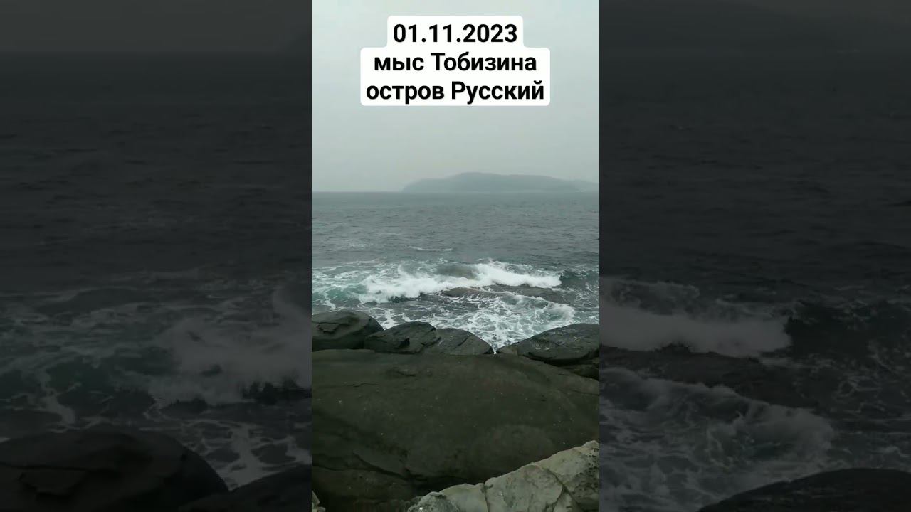 #рыбалка #яспиннингист смотреть онлайн