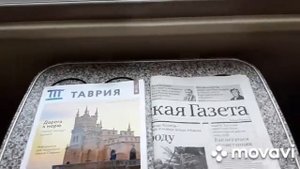 Обзор вагона поезда Таврия 19.03.21г.