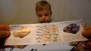 Toy soldiers . Models of tanks. Игрушечные солдатики . Модели танков.玩具兵