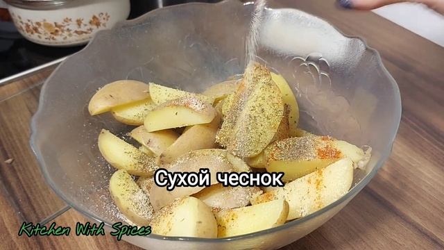 запечённая картошка с чесноком в духовке #asmr