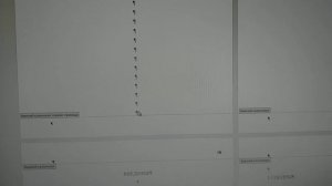 Нумерация с третьей страницы