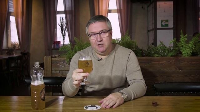 Презентация и дегустация нового сорта пива от липецкой пивоварни 