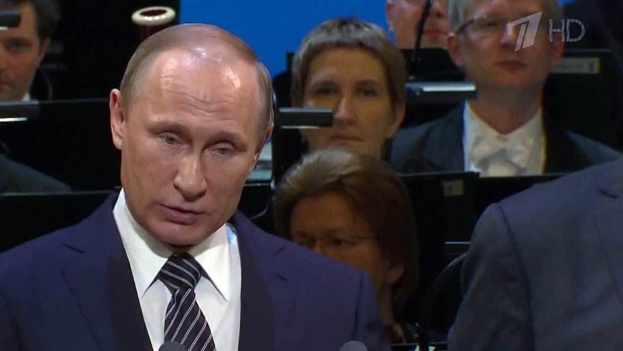 Владимир Путин и Биньямин Нетаньяху посетили Большой театр