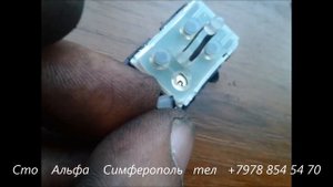 Ремонт стекло подъёмника авто Chery Kimo +79788545470 Симферополь