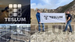 Сетевая солнечная электростанция на 100 кВт, инверторы Fronius, система на плоскую кровлю. TESLUM