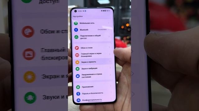 OnePlus 10 Pro 12/256 краткий обзор