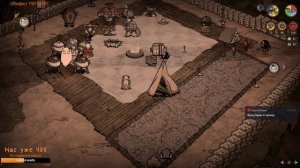 Don't Starve Together - Скоро лето мы все сгорим