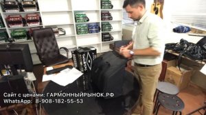 Сумка-чехол для гармони, баяна, аккордеона. Армейское качество! Использую лично!