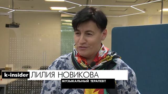 День психического здоровья