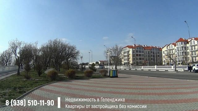 ОДНОКОМНАТНАЯ КВАРТИРА В ГЕЛЕНДЖИКЕ ПРЯМО У МОРЯ НЕДОРОГО | Квартиры в Геленджике от застройщика