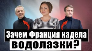 Школьникам закупили флисовые кофты, а пекари обанкротились