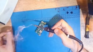 Ремонт колонки GINZZU GM-887B (не заряжается)