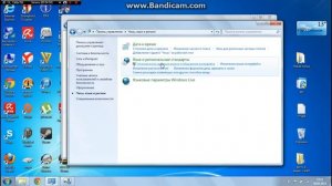 Установка | Настройка домашней сети на windows 7