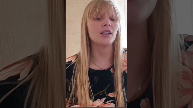 Ноль внимания