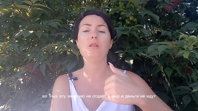 5 ПРИЧИН БЕДНОСТИ часть 2